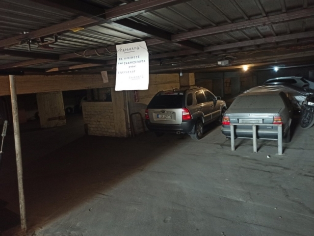 (For Sale) Other Properties Underground Parking || Athens Center/Athens - 22 Sq.m, 35.000€ 
