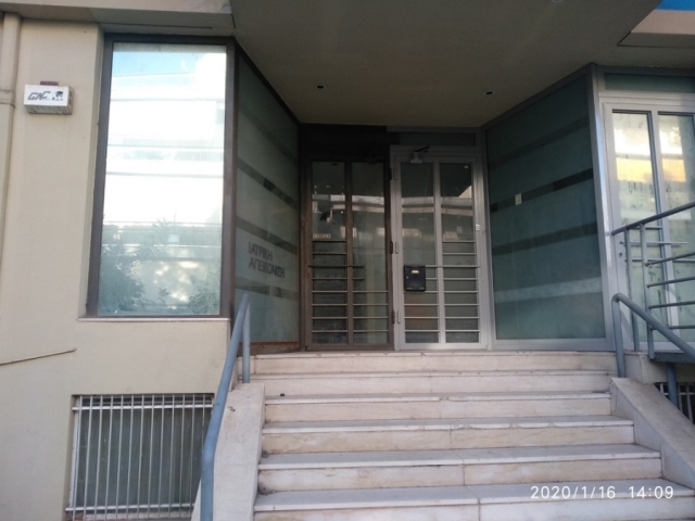 (Προς Πώληση) Επαγγελματικός Χώρος Κτίριο || Αθήνα Κέντρο/Αθήνα - 320 τ.μ, 320.000€ 