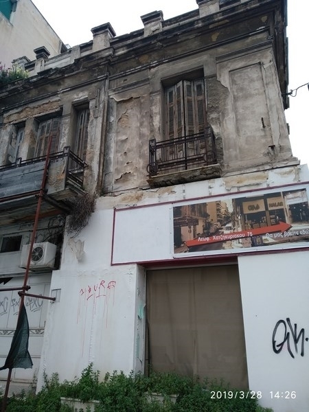(Προς Πώληση) Κατοικία Μονοκατοικία || Πειραιάς/Πειραιάς - 120 τ.μ, 250.000€ 